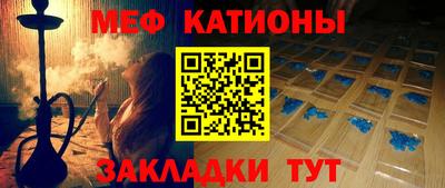 стаф Краснодар