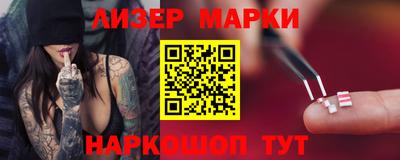 стаф Краснодар