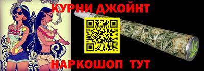 стаф Краснодар