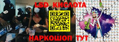 ALPHA PVP Краснокаменск