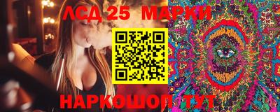 ALPHA PVP Краснокаменск