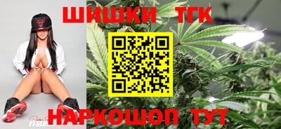стаф Краснодар