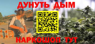 прущий лед Краснознаменск