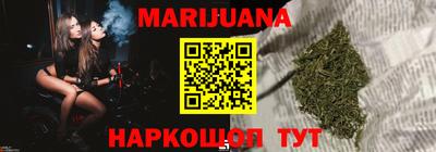 ALPHA PVP Краснокаменск