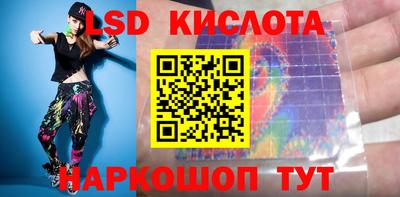 ALPHA PVP Краснокаменск