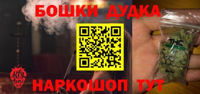 ALPHA PVP Краснокаменск
