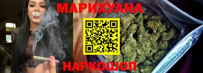 стаф Краснодар