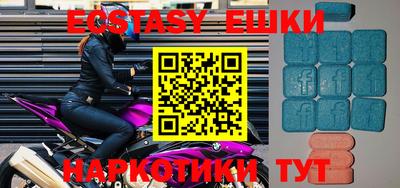 стаф Краснодар