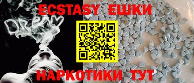 стаф Краснодар