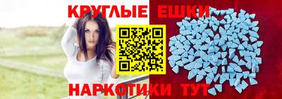 стаф Краснодар