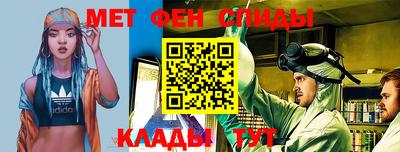 стаф Краснодар