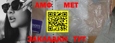 прущий лед Краснознаменск