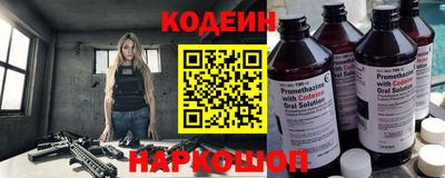 стаф Краснодар