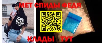 прущий лед Краснознаменск