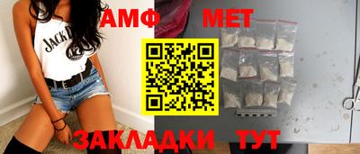 прущий лед Краснознаменск
