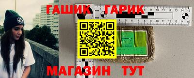 прущий лед Краснознаменск