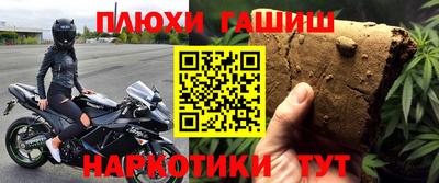 прущий лед Краснознаменск